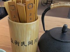 -花盐街·四川乐山小吃(西单大悦城店)