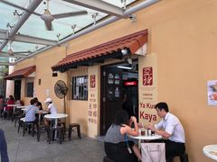 -亚坤(远东广场店)