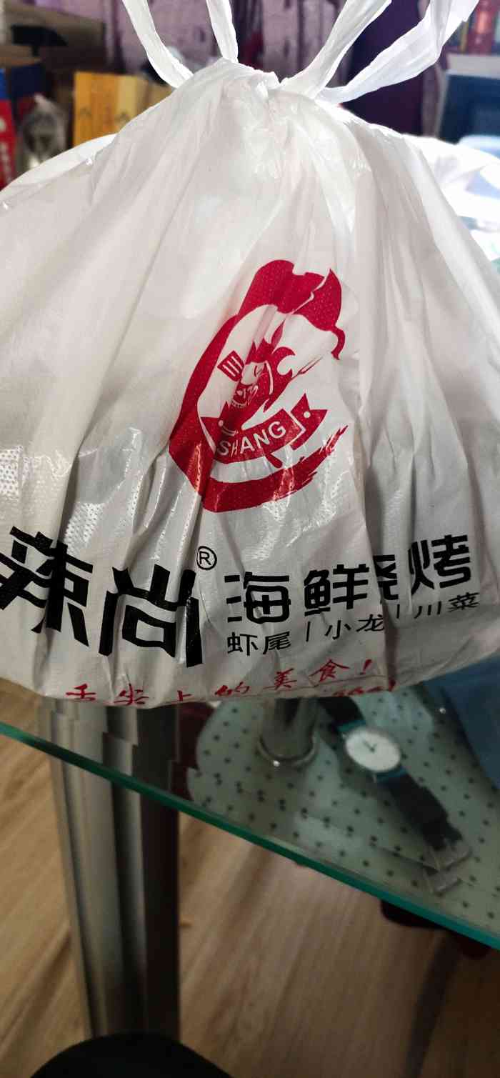 辣尚烧烤·龙虾·秘制虾尾(水磨沟店)-"[偷笑][偷笑][偷笑]这又是一家