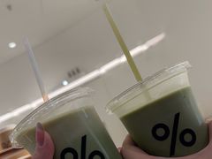 -% Arabica阿拉比卡咖啡(罗湖万象城店)