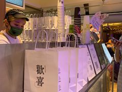 -茉莉奶白(广州动漫星城店)