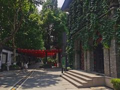 -1912街区