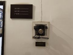 -新华日报营业部旧址