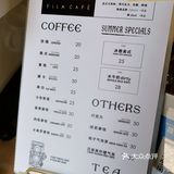咖啡☕️与花🌸与相机📷