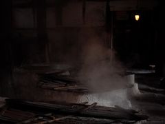 -燊海井