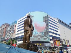 -黄兴南路步行商业街