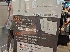 -飞洲国际广场