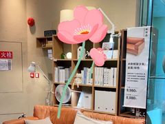 -MUJI无印良品(万象城店)