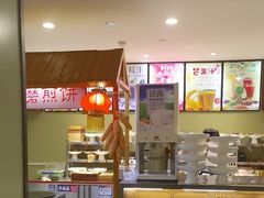 -新海渔港·胶东海鲜家常菜·家宴(奥体中心店)