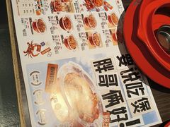 -胖哥俩肉蟹煲(石家庄长安万达店)