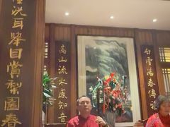 -成隆行·蟹王府(九江路店)