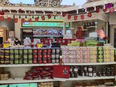 -采芝斋(延安路店)