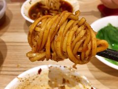 -牛王庙吳記怪味面(双楠店)