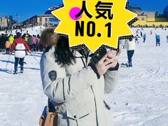 -采薇庄园四季滑雪场