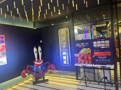 -赖胖子肉蟹煲(上邦百汇城店)