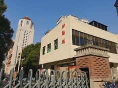 -长沙市青少年宫