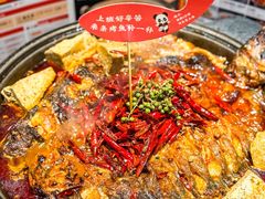 -辣尚瘾·烤鱼·新川菜(牡丹园直营店)