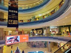 -凯德广场(西城店)