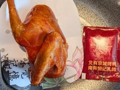 -恒记饭店(珠江路总店)