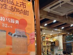 -鲜锦记潮汕牛肉火锅(月坛店)