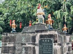 -南海神庙