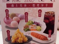 -不倒翁·安徽名菜楼(步行街店)