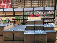 -正源安吉白茶特产享购商场(安吉店)