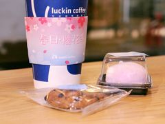 -瑞幸咖啡(巴黎春天陕西路店)