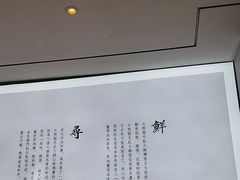 -大熊猫毛肚火锅(烟台万象汇店)