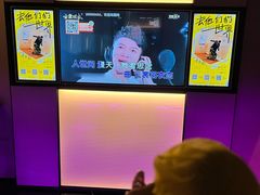 -星聚会KTV(南翔印象城MEGA店)