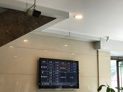 -成都农商银行(簇桥支行)