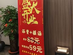 -桃源市场(解放路店)