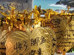 -海东龙宫寺