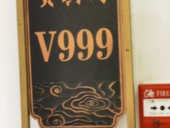 -梅花香里大酒店(郁金香路店)