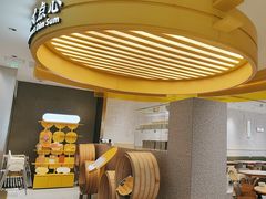 -蔡澜点心·粤菜(赛格国际购物中心店)
