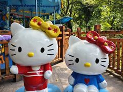 -晓港公园