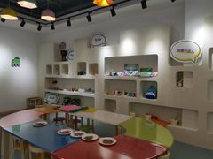-豆初托育园 Baby Bean Day care Center
