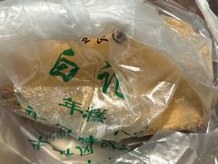 -清真·白记年糕(牛街北口店)