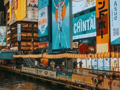 -翼丰日语·日本留学·移民服务中心(宝安校区)