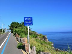 -涯月海岸公路