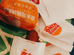 -汉堡王(歌斐中心店)