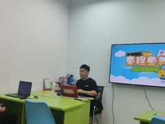 -童程童美少儿编程乐高机器人(凯德天府校区)