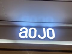 -AOJO眼镜(南翔印象城MEGA店)