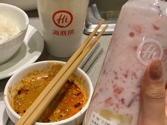 -海底捞火锅(贵和购物中心店.原鲁能城店)