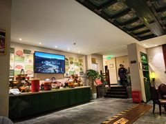 -古关火锅店(古北水镇景区店)