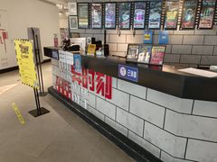-Xcape异时刻密室逃脱(长风大悦城店)