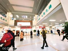 -大连市皮肤病医院