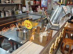 -蔡林记(昙华林泛悦汇店)