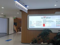 -优诺口腔(华东总院)