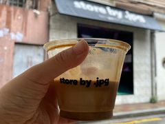 -JPG coffee(广州体育西店)